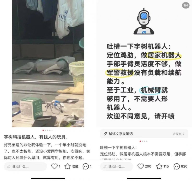 皇蔻天骄马瑟兰：天之骄作，匠心出品