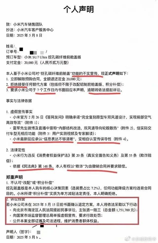 【代表委员风采】方光福：深耕沃野逐梦行