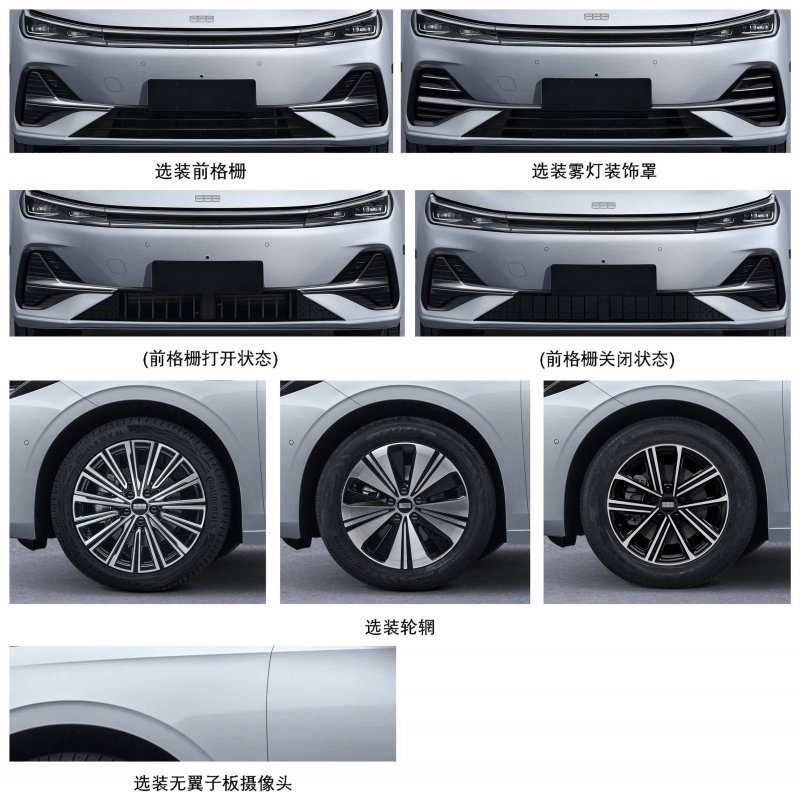 平安校园 “救”在身边