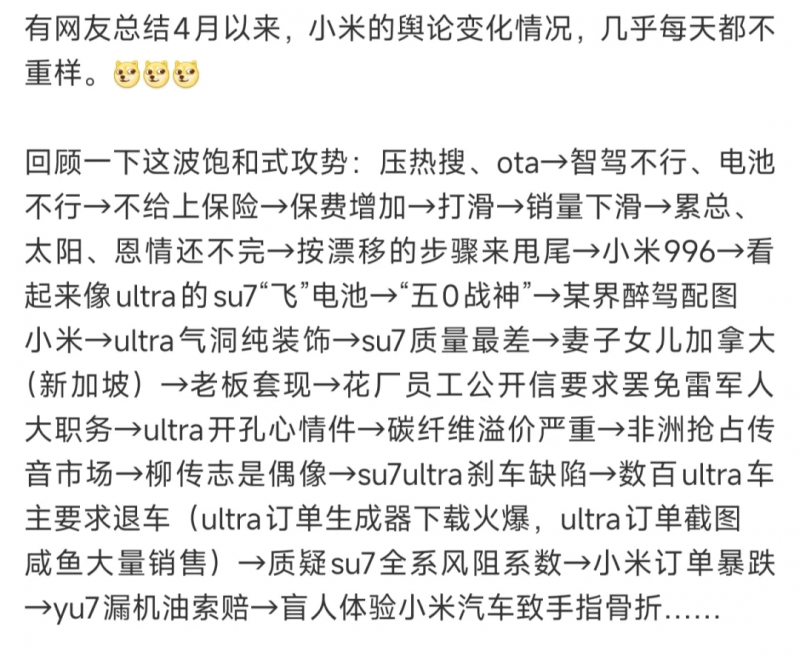 枞阳法院一案例获评全国二等奖