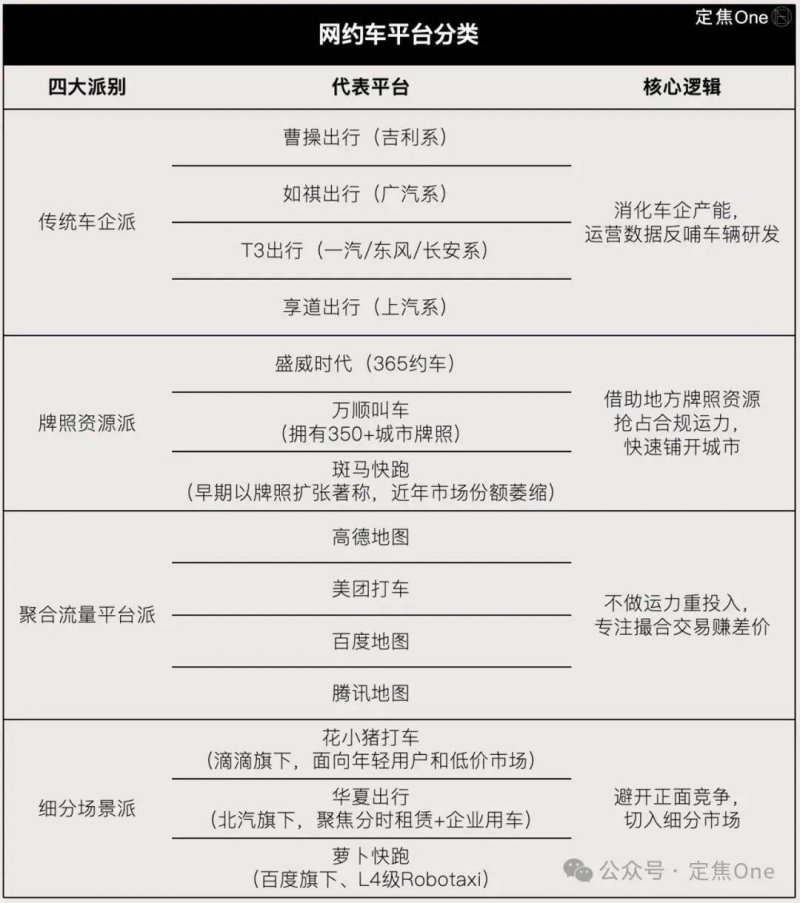 县税务局：前置服务解企忧