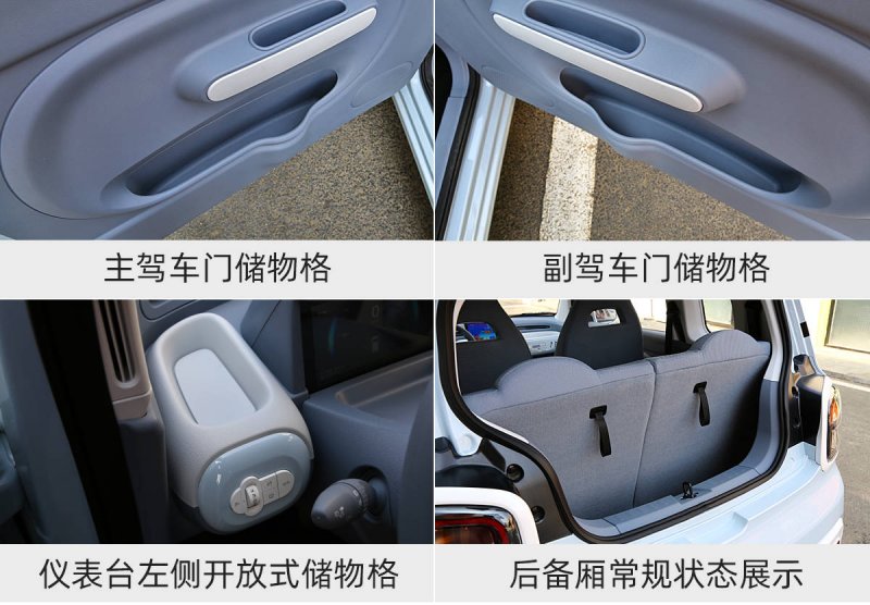 什么？这个资料也是能给人看的？