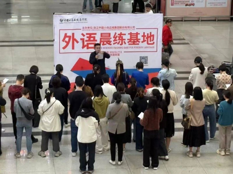 玉堂新科公司党支部委员会成立