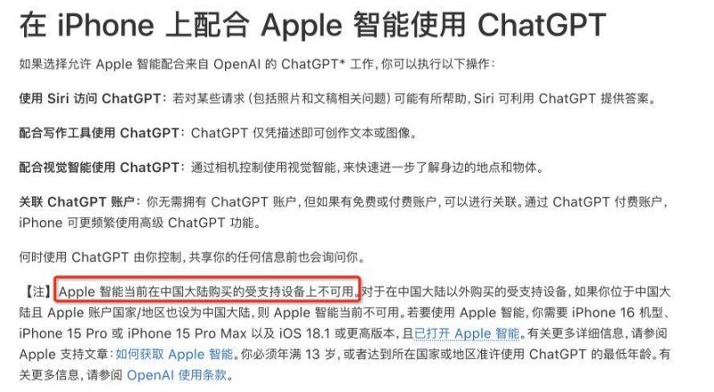 嘉地酒园咏叹调，2020年JS分组盲品表现优异