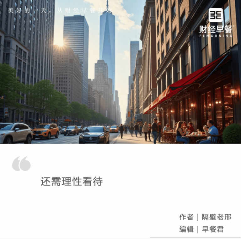 县政协党组会议暨县政协及机关主题教育领导小组第四次会议召开