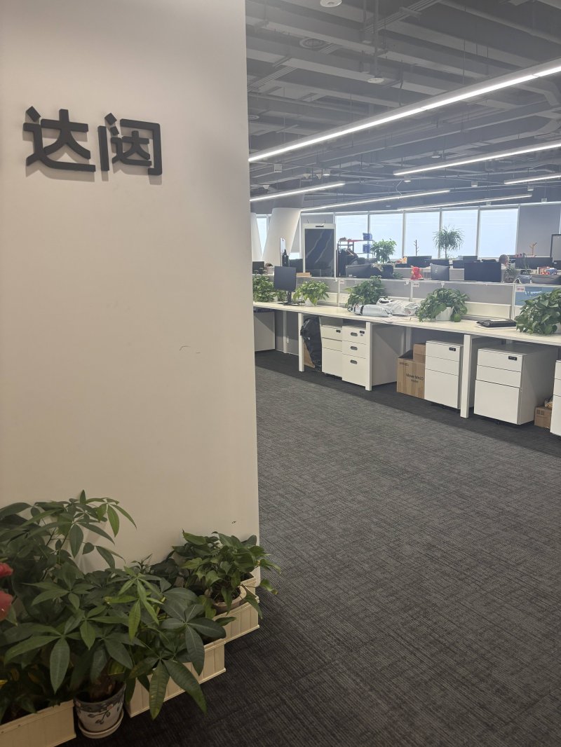 “关爱孤儿  助力成才” ——2024年“99公益日”网络募捐活动即将开启