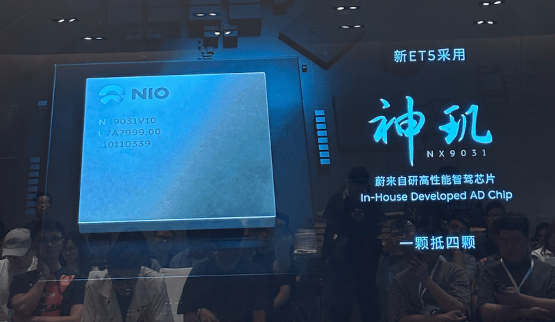 枞阳：“指尖监督”畅通群众出行路