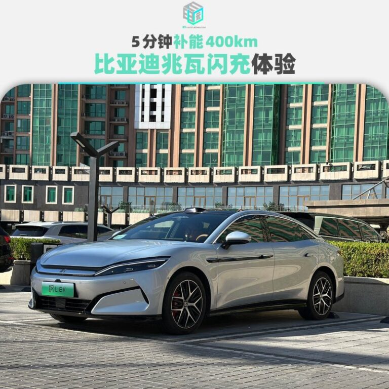 侯伯王庄园：岁月见证下的名庄辉煌