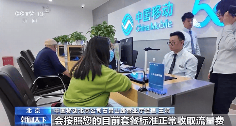 塞北风情，举世无双：2019华昊酒庄柳木高混酿干红