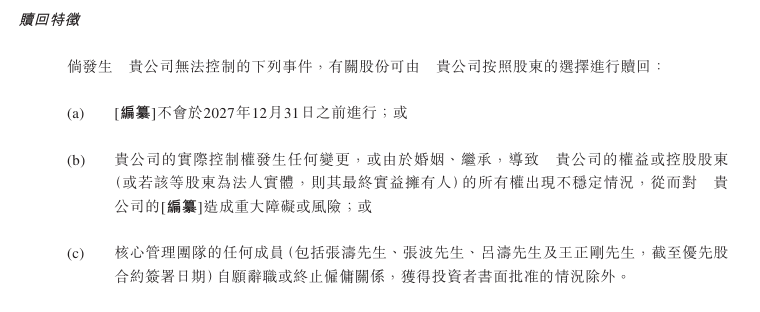 获得通过！梅多克白葡萄酒AOC真的要来了！