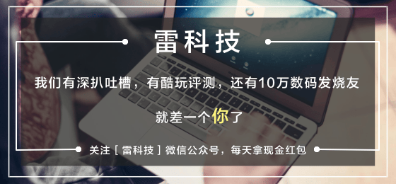县政协召开十四届十次常委会议
