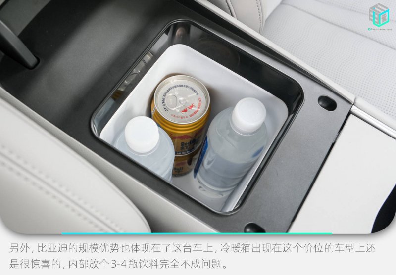 县知联会开展专题调研