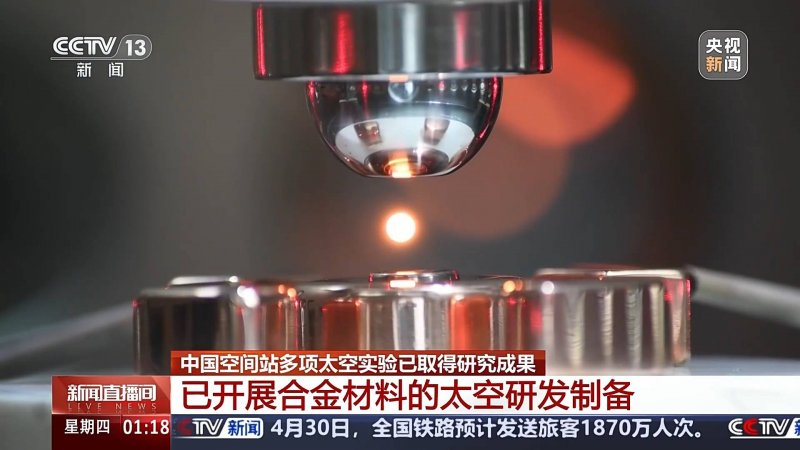 菲图：南法的精品佳丽酿产区
