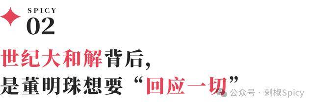 谷圣军：创新是工匠精神的本色
