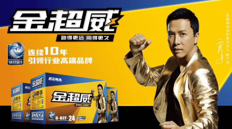 潜在满分！庞特卡内古堡2022年份期酒上线