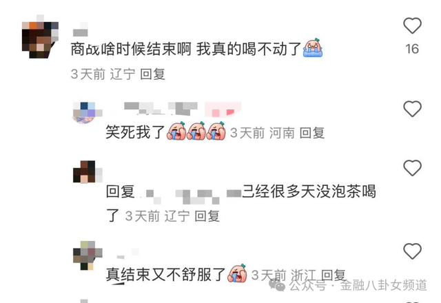 南澳州精粹，地中海风情