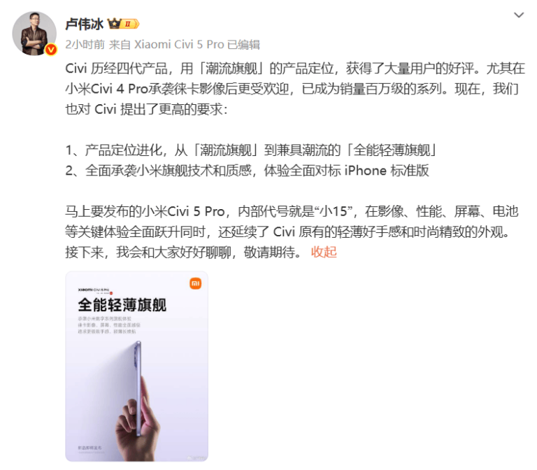 被这个波美侯小众酒庄拿捏啦! 偏不按套路出牌!