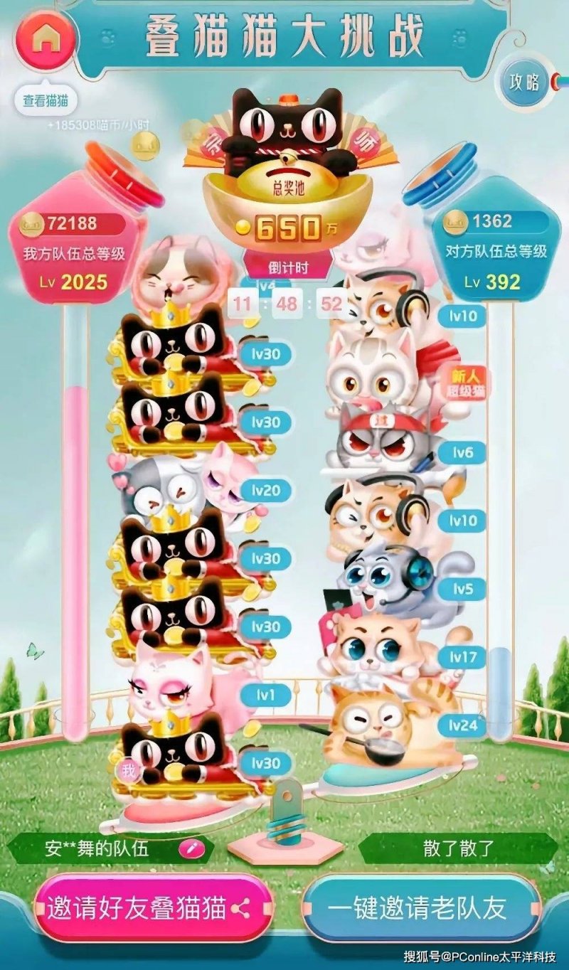 乐凯堡：波美侯优越风土的纯粹诠释