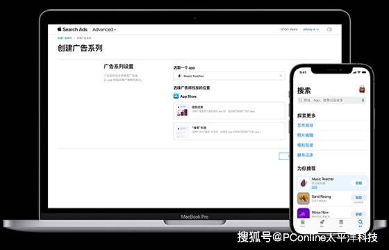 【代表委员风采】陈军：成为患者心中坚实的“医”靠