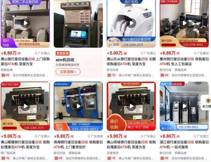 舌尖上的双人舞——克拉米伦