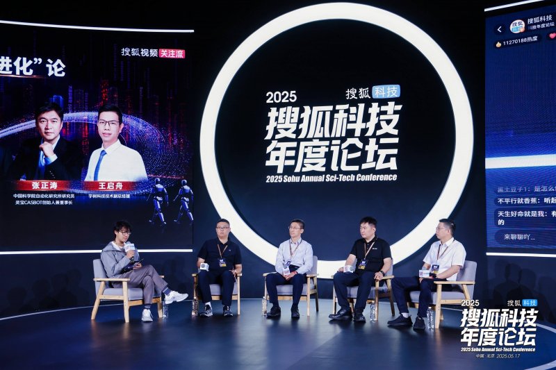 我县举办“先让礼让”公民美德教育成果展示活动