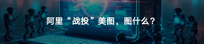 玉堂新科公司党支部委员会成立