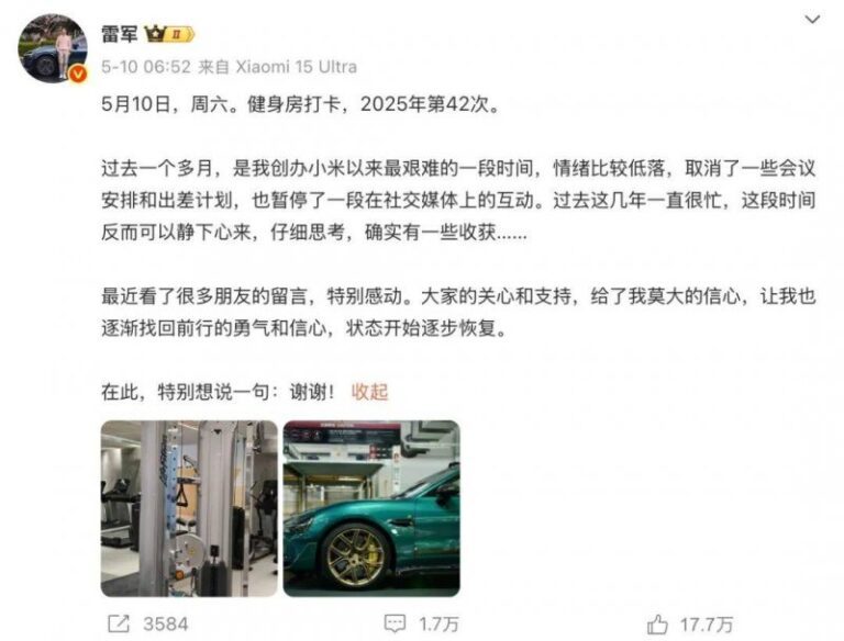 嘉地酒园蜜桃甜型桃红：千年春色在蜜桃
