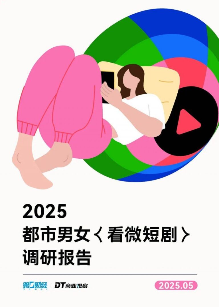 名门匠心之作：卡农嘉芙丽