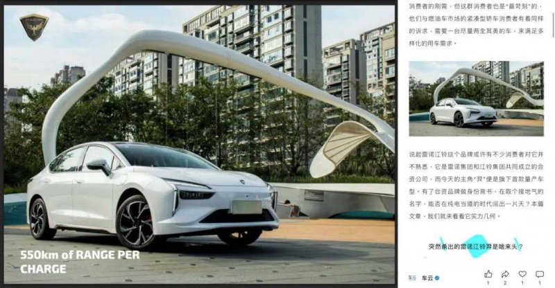 新星精品酒庄的非凡实力：2013罗希诺凯乐瑞（沃尔奈一级园）