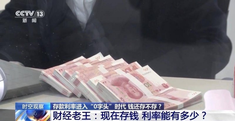 【金牌人民调解员】吴正茂：当好百姓“解铃人”