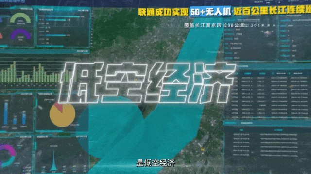胡毛萍：柔肩撑起一个家