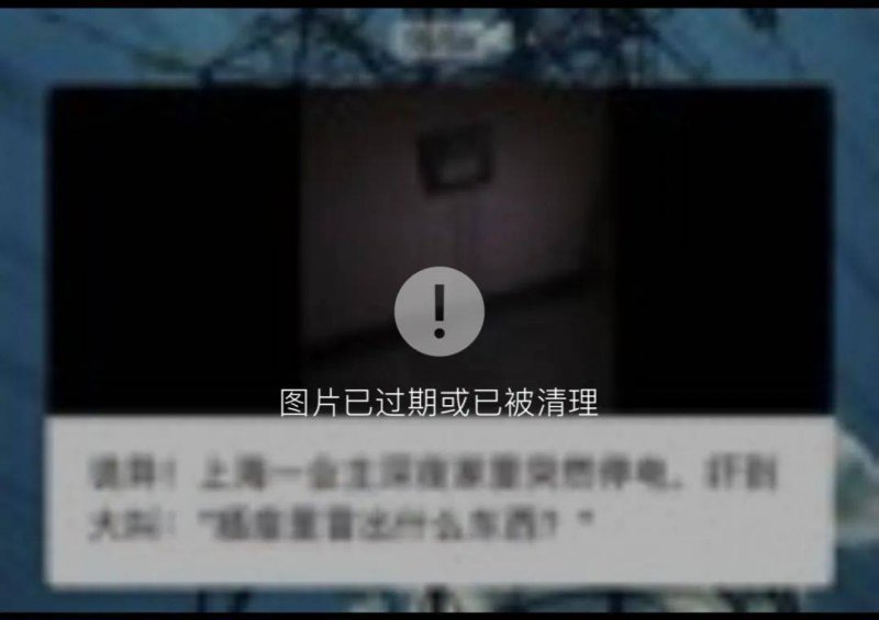 关于活灵魂的一点点思考