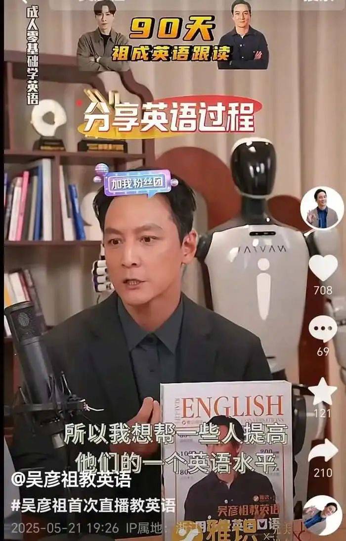 维加妮甘鸽大运马瑟兰：种出来的宁夏好酒