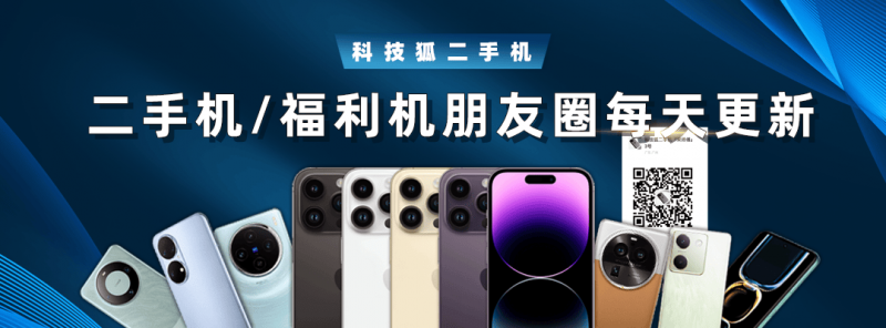 索诺玛精品：威德瑞酒庄黑皮诺