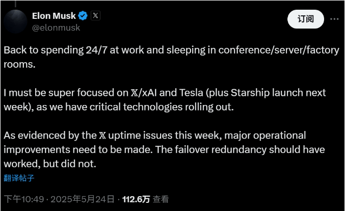 乌拉圭的旗舰葡萄品种：丹娜