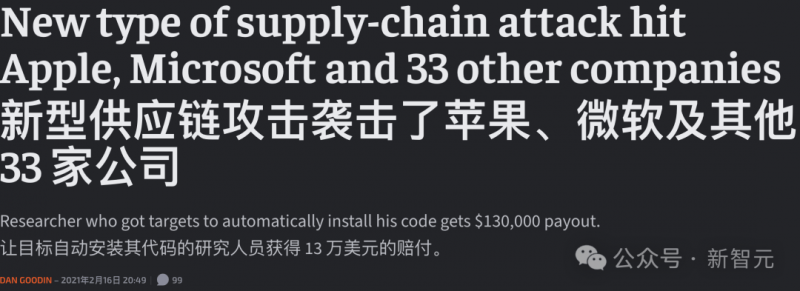 县知联会开展专题调研