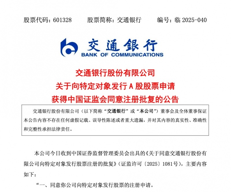 龙亭东方美人小芒森甜白：美人一面，灼灼其华