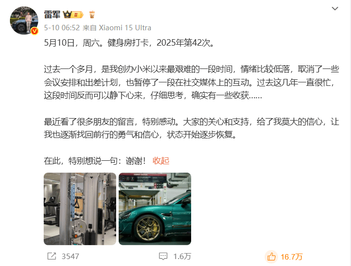 2023年全国科普日枞阳县主场活动开展
