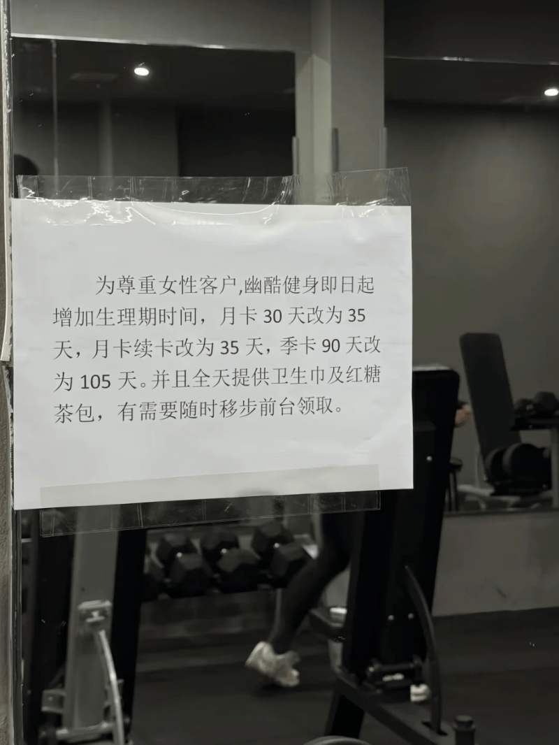 S232枞阳会宫至白湖一级公路改建工程通车