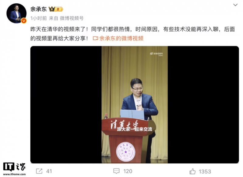 “医”路伴行  “义”起精彩