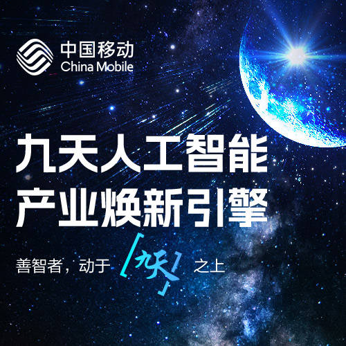 枞阳：举办电商培训会 传播直播带货新模式
