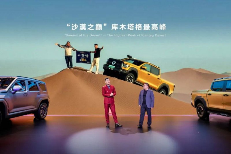 意大利葡萄园费用：巴罗洛位居榜首