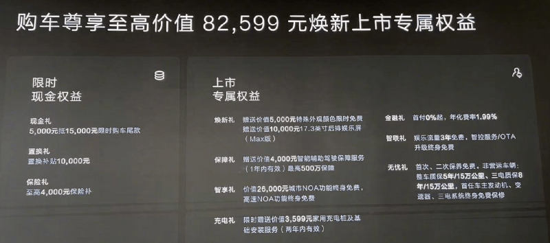 【代表委员风采】荣光义：做大做强白蚁防治事业
