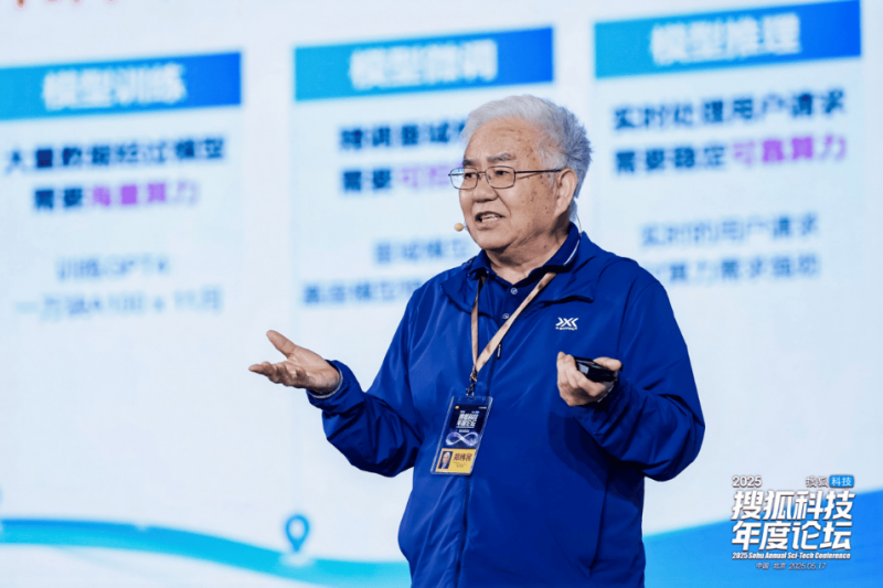 扶持巾帼创业 助力乡村振兴