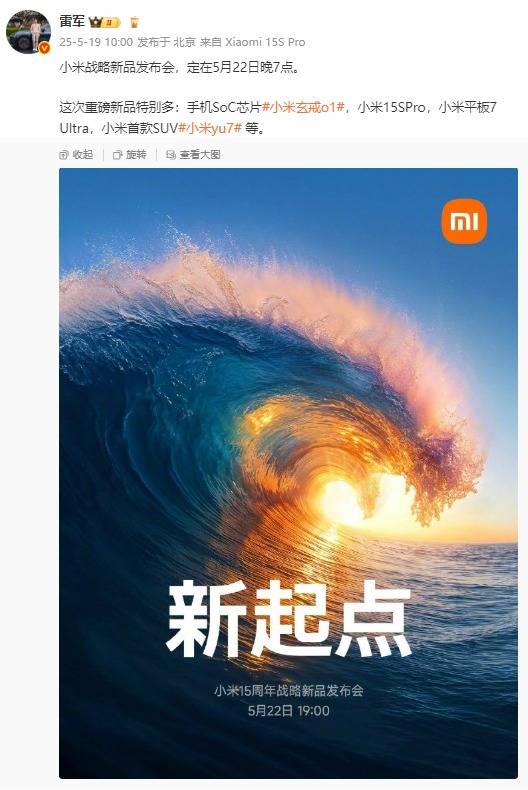 陈国涛：情牵社区群众
