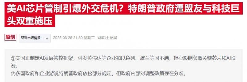 周竹兰：把实事办在群众的心坎上
