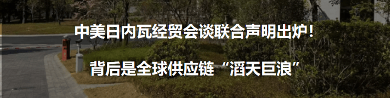 枞阳：微创新助企大便利