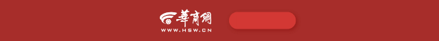 县政协赴铜陵市郊区考察学习文化文史工作