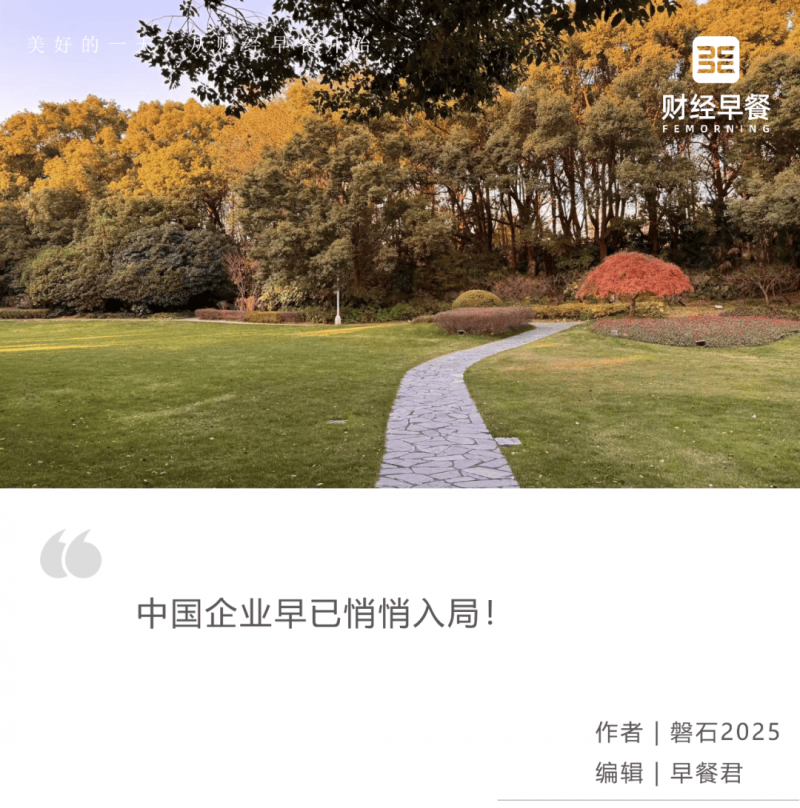 【新春走基层】他们坚守春运一线 让年味儿更浓