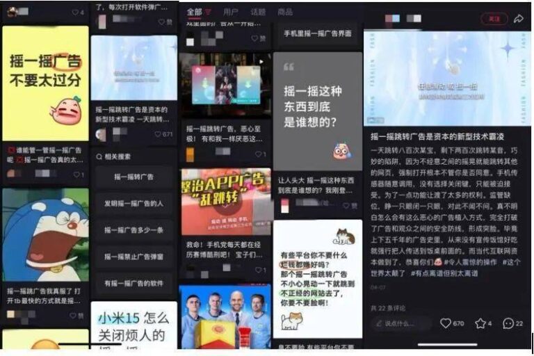 谈马尔贝克，必谈卡帝娜使徒